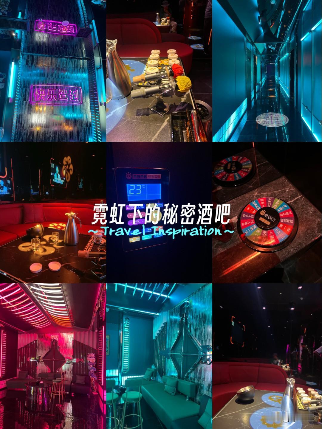 今天休息和闺蜜们约着去了帝道KTV放松。

这个地方挺好找的，就在兰州市城关区东