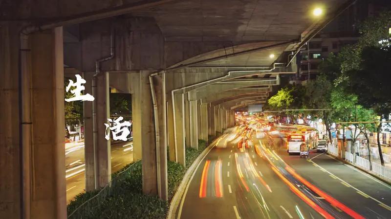 幸福就是卸下生活的包袱，心无挂碍地感受当下。不用为未知忧心忡忡，不必被压力压得身