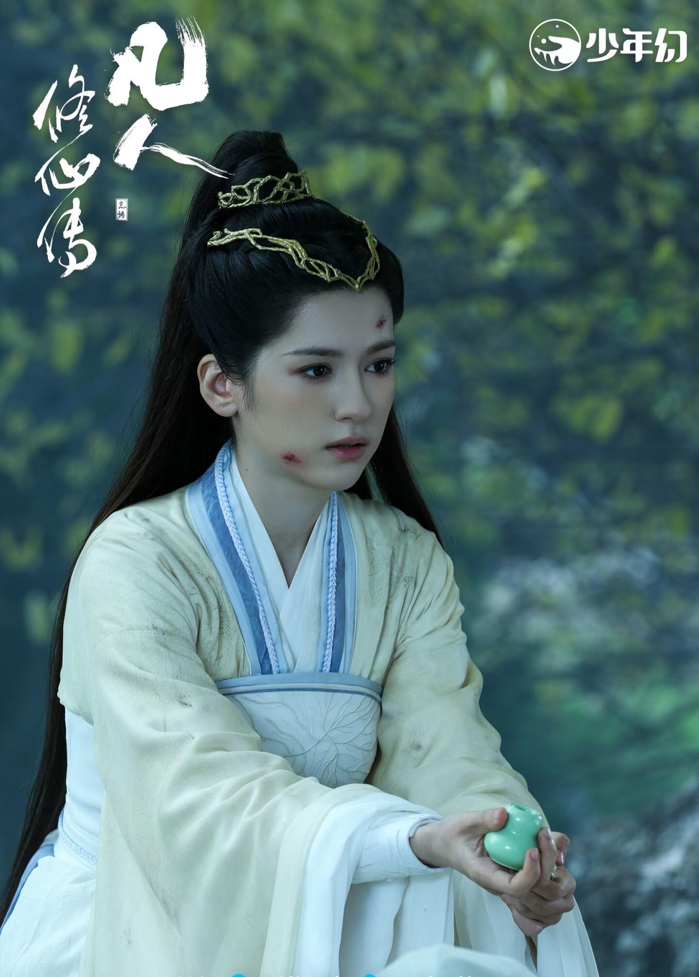 在电视剧《隐身的名字》中，新疆00后小花娜一（本名茜玲娜依·阿吾提江）的表现令人