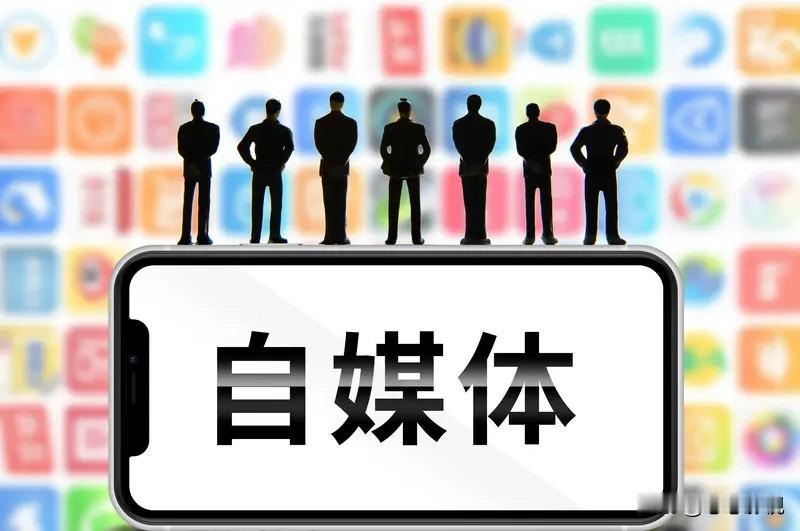 头条创作700天：月入近3千的实战经验，给新手的5条干货建议。想要做自媒体的朋友