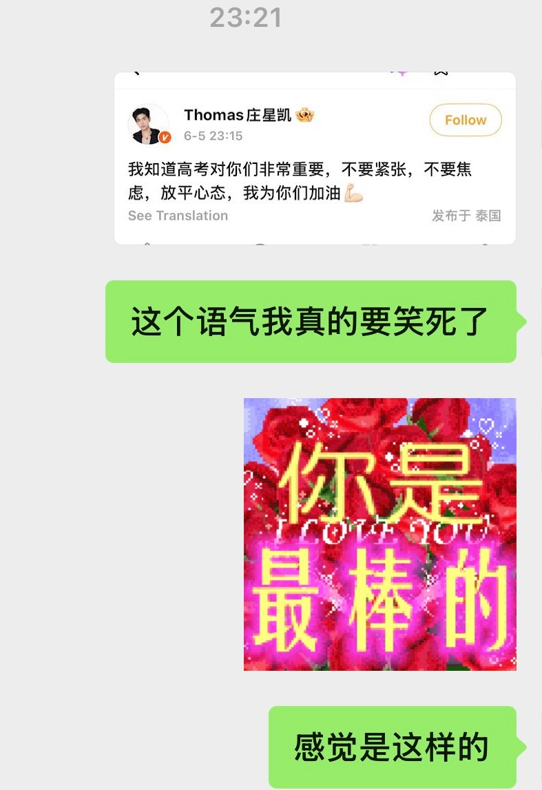 dmd能不能别闹了 