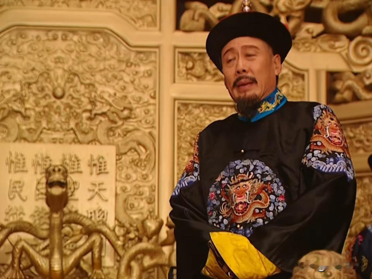 清朝时期是一个昏庸的朝代吗?

清朝这朝代，你说它昏庸吧，真冤枉它了。人家皇帝平