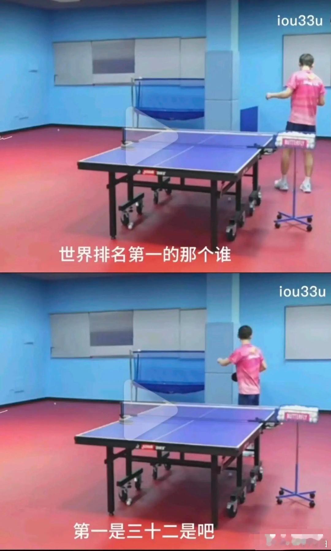 张继科晚上直播阴阳王楚钦了？笑死。他说完后还顺势打了两个遮挡发球。他是真的一点看