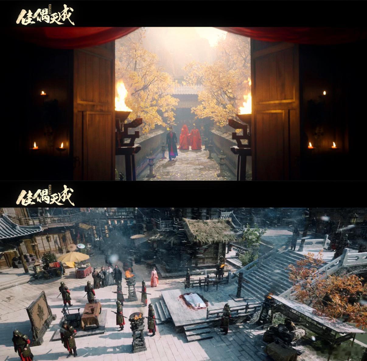 啥剧20秒拍完大婚入土复活 上一秒监狱红幔大婚，下一秒白雪覆坟头，好有中式美学那