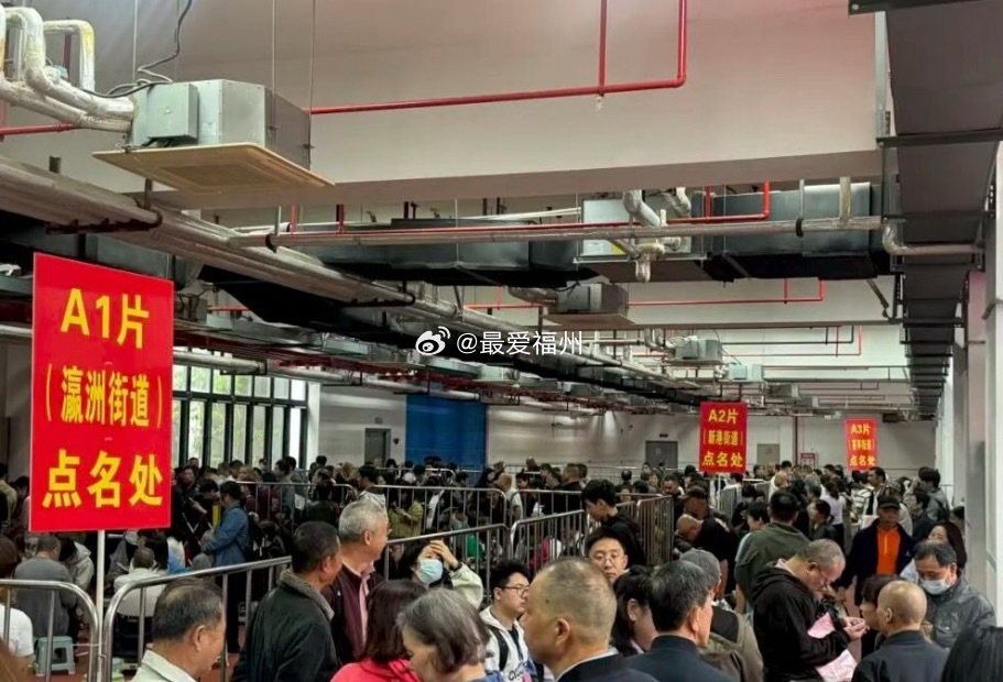 台江区鳌峰片区联合开发项目持续高效推进 