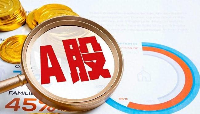 朋友们，大家好。国庆假期过去了，大家陆续开始复工，股市也在上升。在此情况下，我特