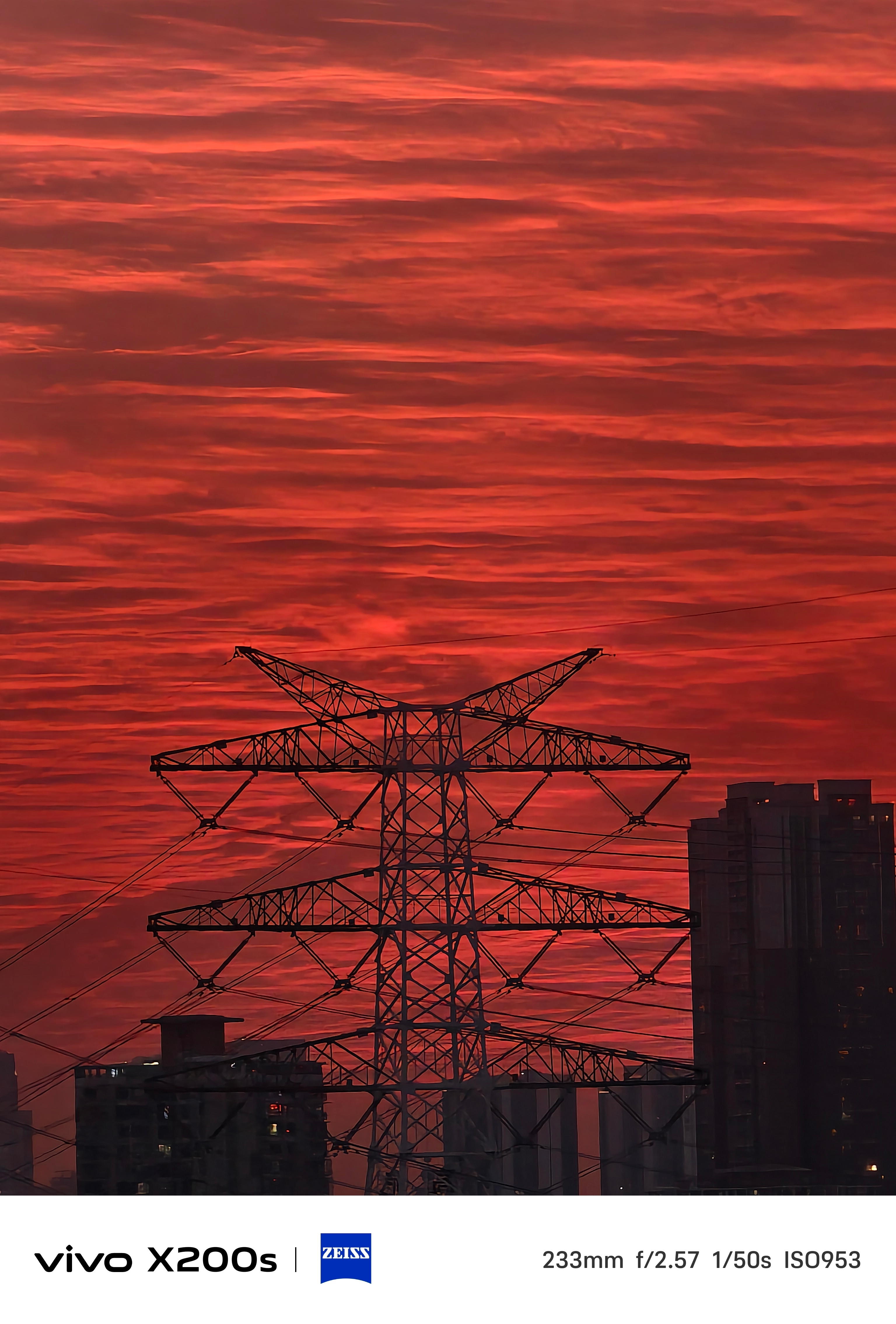 2025 年最后一个晚霞真好看晚霞 深圳