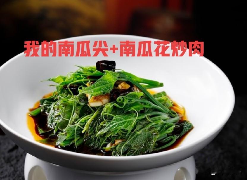 远隔千山万水的牵挂，吃的随意

我家老倔头，每天晚上5-6点之间，跟远在四川老宅