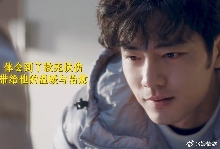 肖战接生戏神镜头诞生 这段戏胜在克制，肖战拒绝用力煽情，让震撼安静流淌，长镜头把