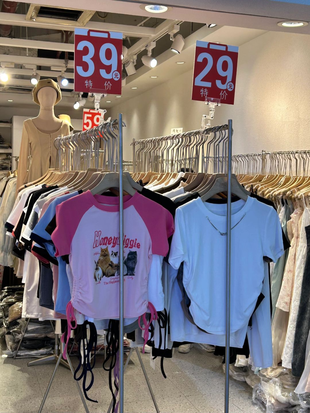 广州的衣服……谁能解释下这种现象！！！