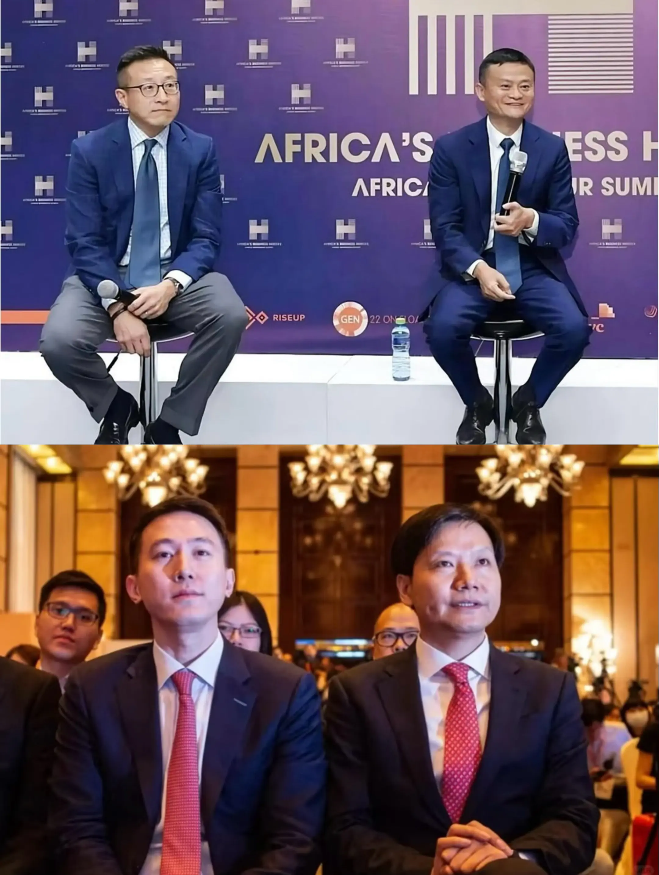 两组很像的组合。阿里巴巴ceo马云+cfo蔡崇信 小米ceo雷军+cf...
