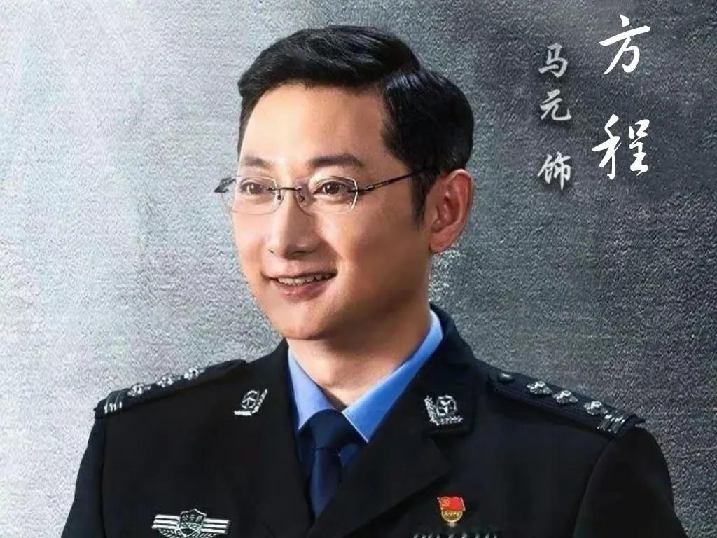 电视剧《人民警察》，最大的看点不是官场商场上的涉案，而是方程“反诈骗中心”的组建