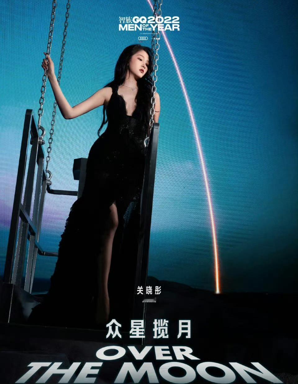关晓彤关晓彤红掌关晓彤孟露莎 这张官方图拍的好美