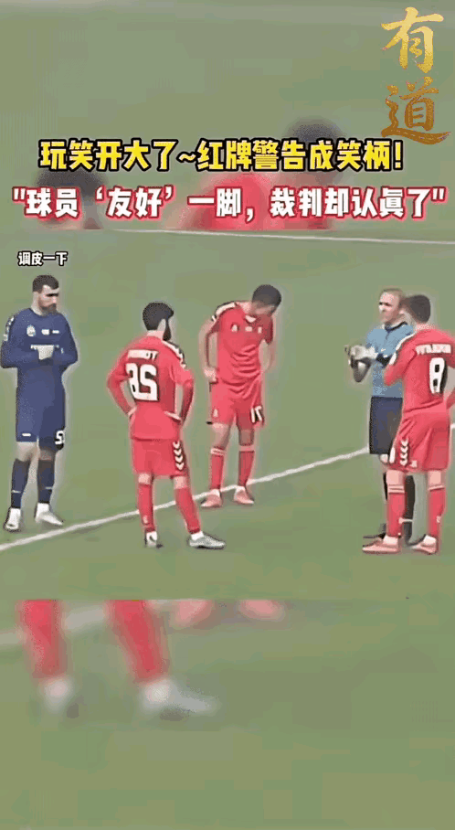 就这演技，居然也能成功？