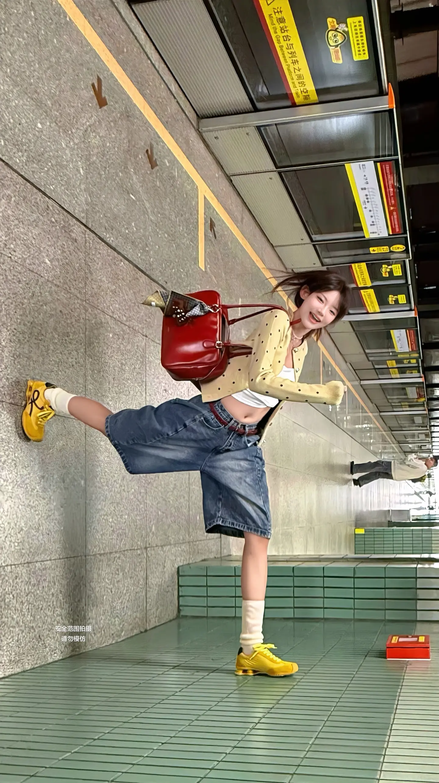 趁年轻有活力 想干什么去干什么