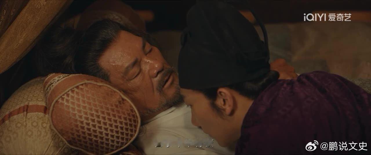 太平年的口碑善事中原大国、善事东南士民、善事军中将校；正因如此，在西湖钱塘词前有