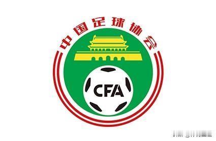 9月5日，足协对孙继海青训纠纷事件有了回应，决定中止审理张某某培训协议纠纷一案。