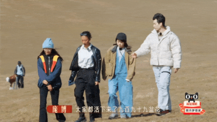 庞博聊放牧和种地的区别  燃烧的月亮  经牧场生活的沉淀，庞博深知种地与放牧的不