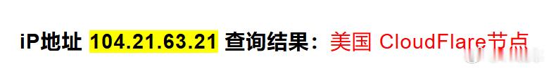 网友将余承东头像做成竹知了  我不懂这群冠有数码科技的博主懂不懂科技了，这个域名