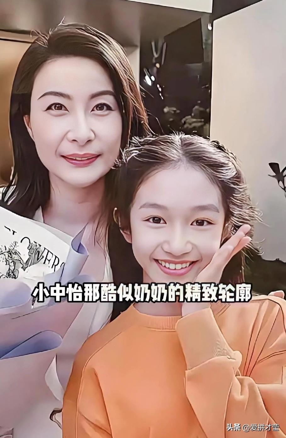 其实是像爸爸，如果像她妈就丑了，郭晶晶人不错，但长像一般般，霍启山以后的孩子可能
