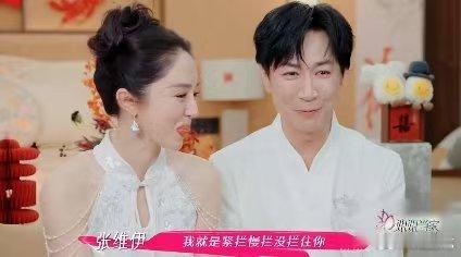 董璇[超话]董璇想参加姐姐当家2记录生孩子董璇想参加姐姐当家 2 记录生孩子！这