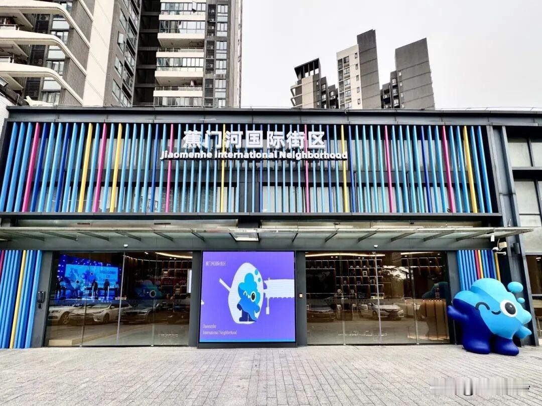 【蕉门河社区会客厅新装修好潮！】近日，蕉门河社区居委会联合南沙街道社工服务站在蕉