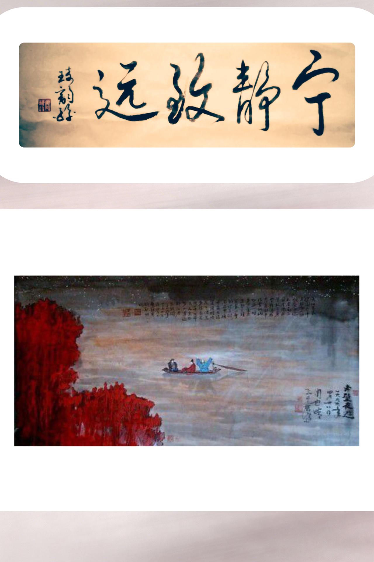 人类最终将会实行什么社会制度人性，仙性，龙性，神性。人类社会规则 中国社会制度 