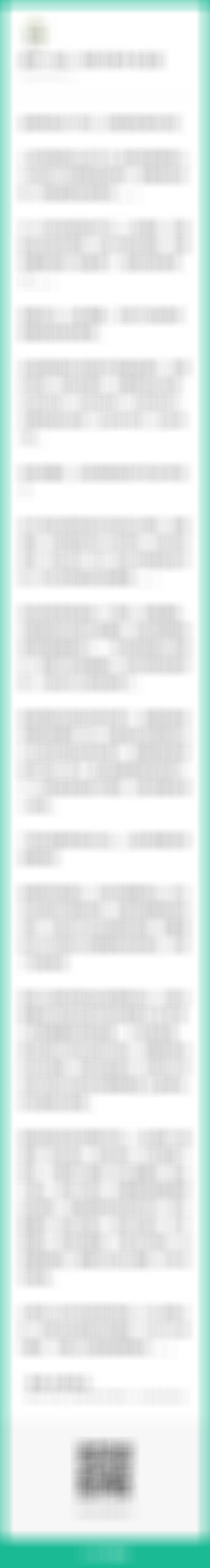 金银有色这个炒法，感觉都在赌末日轮。上游资源炒上天，啥科技都得熄火。大A每次牛市