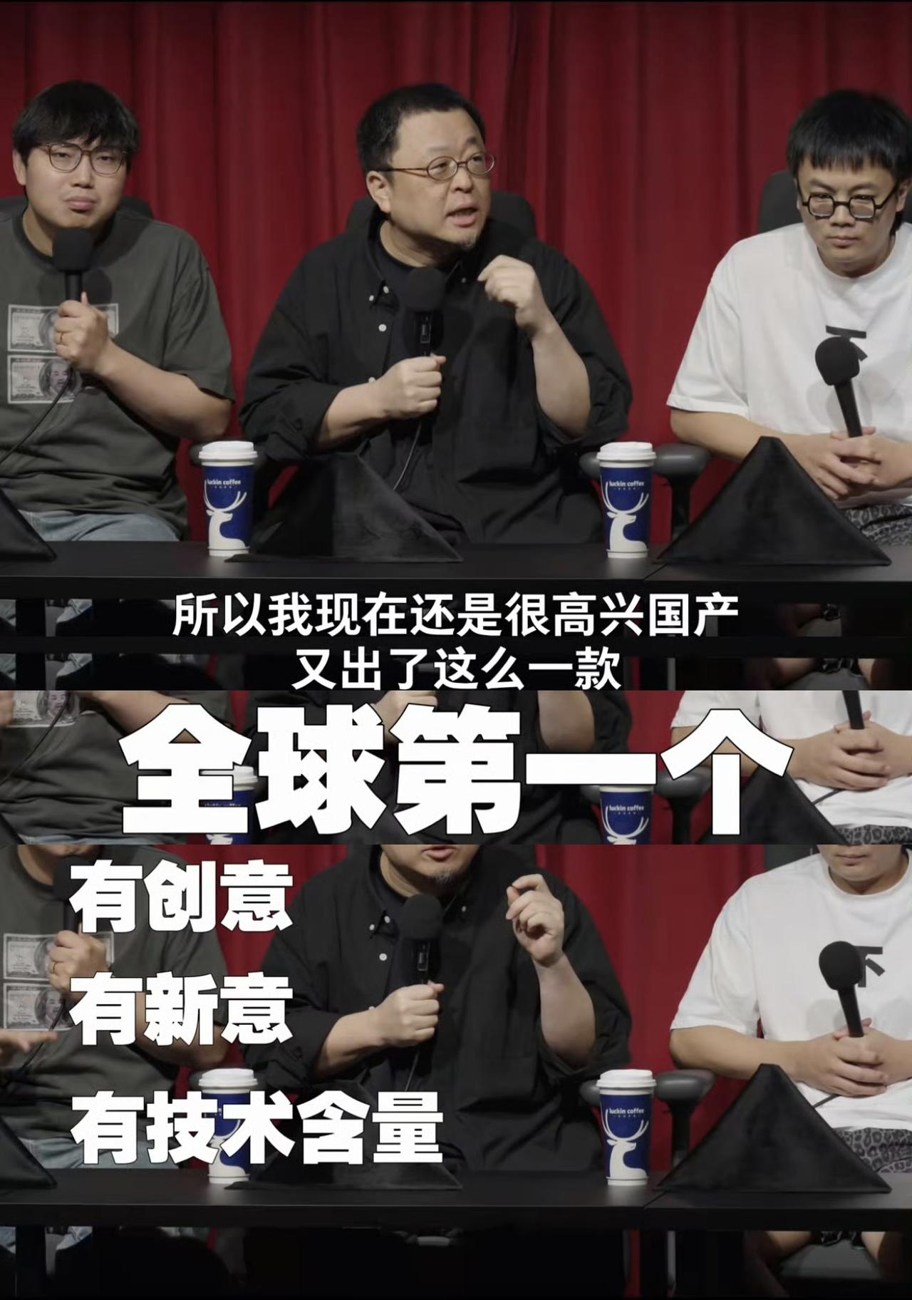 罗永浩什么人？做锤子手机的时候把同行怼了个遍，从苹果到三星没一个能入他眼的。结果