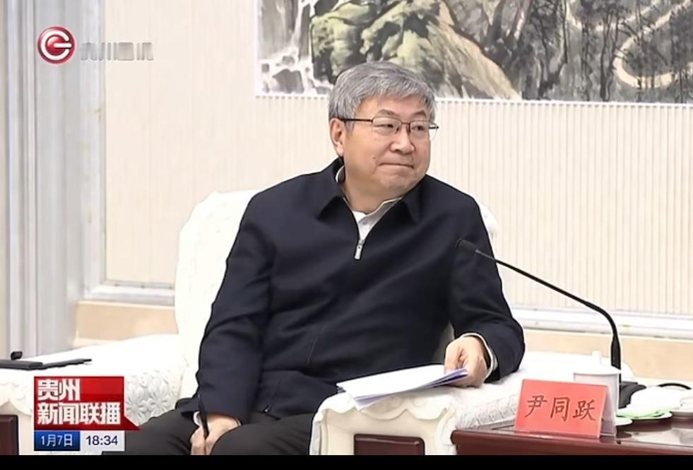 1月7日，奇瑞集团董事长尹同跃一行，在贵阳。