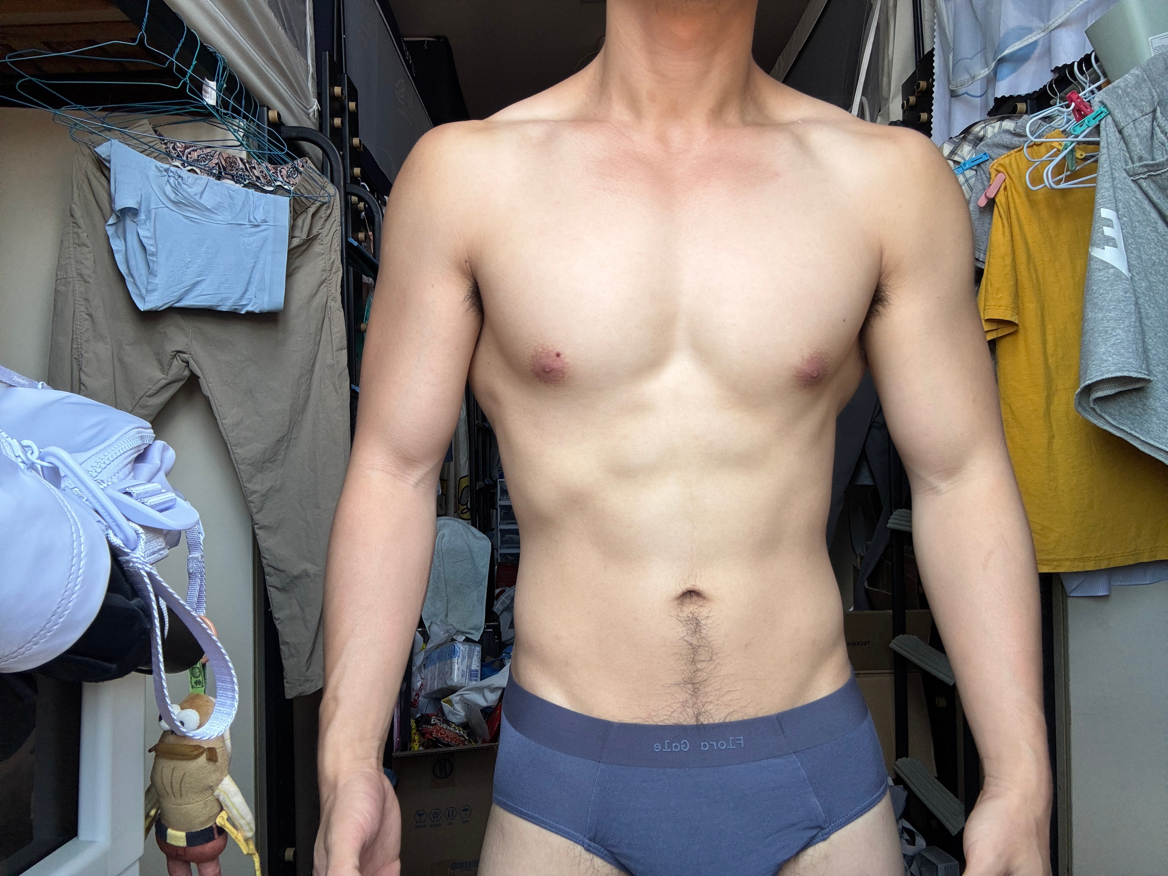 早 