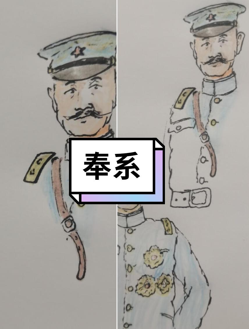 历史近代史画画