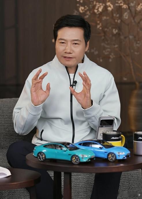 雷军：小米的每款产品都是我们工程师的心血之作，这是我们的孩子一样，希望大家能理解