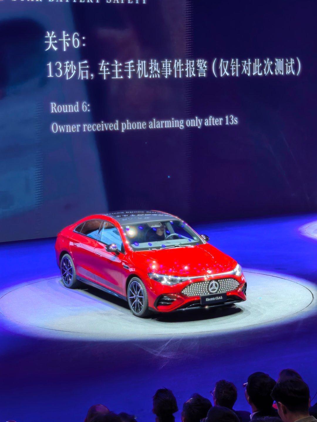 全新纯电长轴距CLA，123哪个颜色最好看？2025上海车展电车界的时髦精CLA