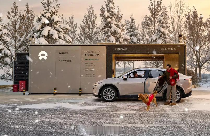 最近蔚能宣布完成C3轮股权融资，本轮融资金额为10亿元，截至目前蔚能C轮累计融资