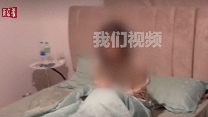 还是国内安全！泰国，3名中国女子被4名中国籍男子以“高薪伴游”“娱乐陪侍”工作诱