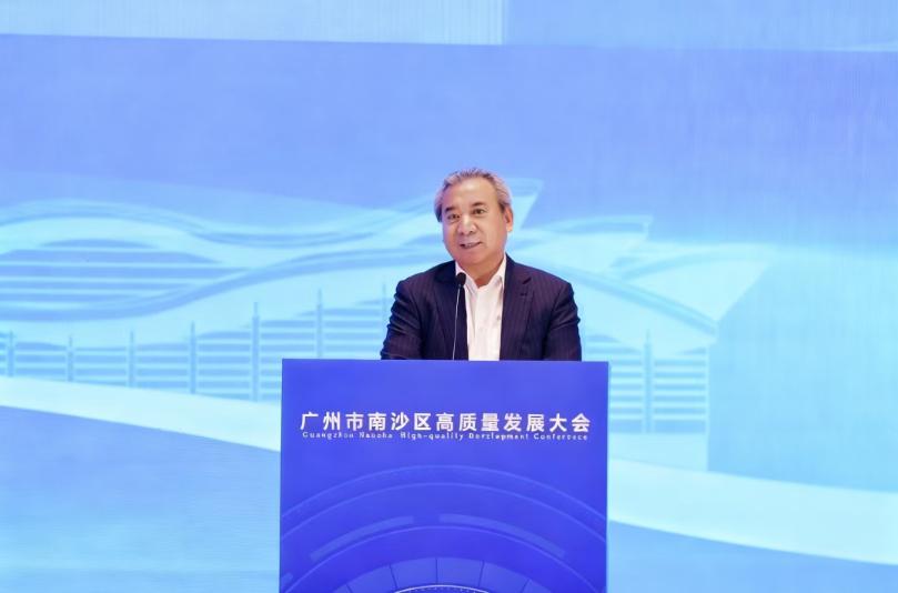 融捷集团董事长吕向阳出现在南沙区高质量发展大会现场，并表示将把握南沙区高质量发展