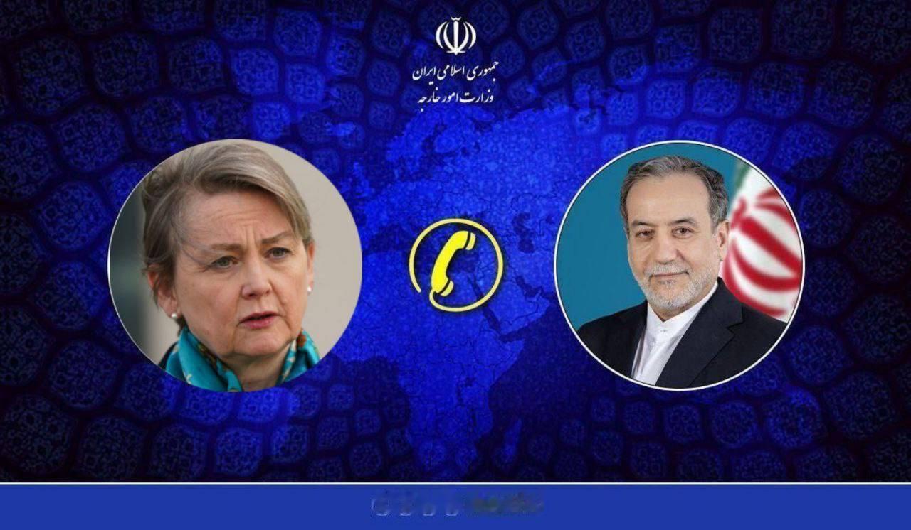 新闻快讯——伊朗外长通话英外交大臣，警告若无法保护伊外交机构将撤离人员，敦促英停