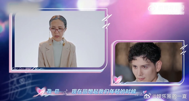 艾热被老婆孜巴感动到哭 刚刷到这段的短视频，点赞都破百万了！孜巴的话太有感染力，