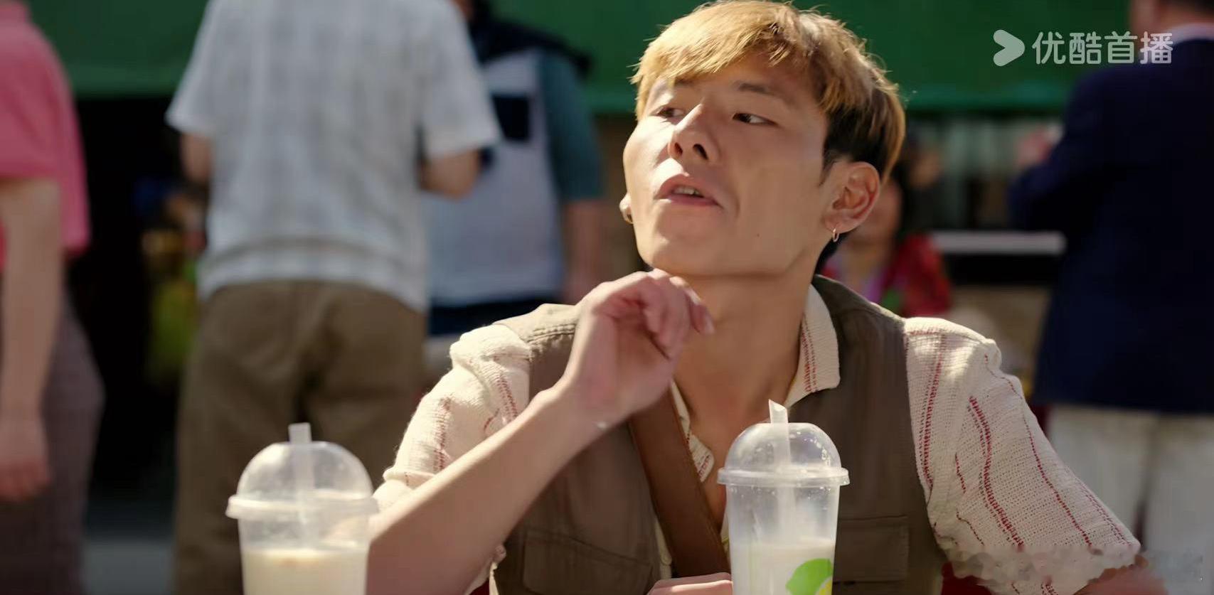 蒋奇明这样喝奶 茶不扎嘴吗哈哈哈哈哈哈哈哈哈哈哈哈哈哈哈哈哈哈哈哈哈哈哈哈哈哈哈