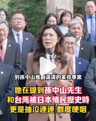 “推翻满清”犹如草芥灿若星河