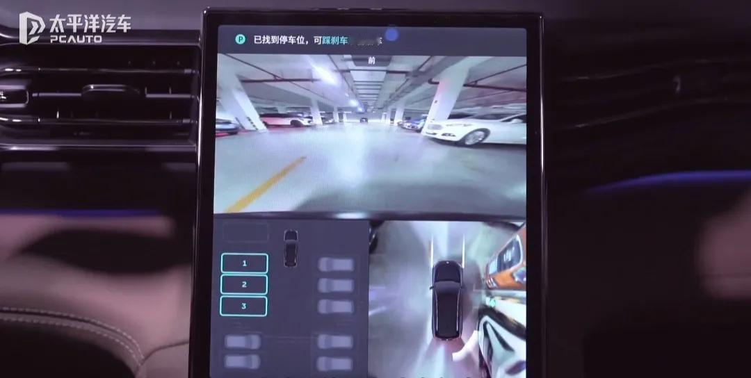 蔚来NWM世界模型的自动泊车又迎来提升，新增漫游泊车
1、我们还体验了在智能泊车