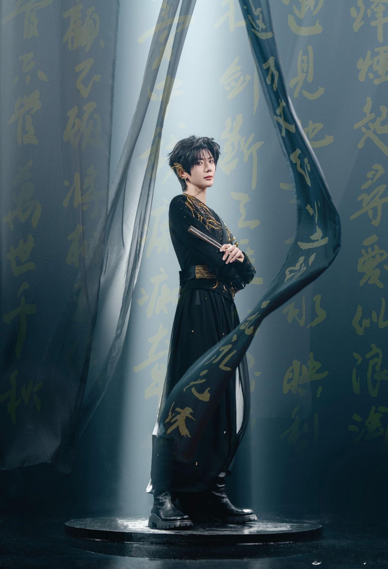 郝熠然 hyr郝熠然泰国演唱会 哇哇哇？！这是谁，走的什么风，好帅气！！！！