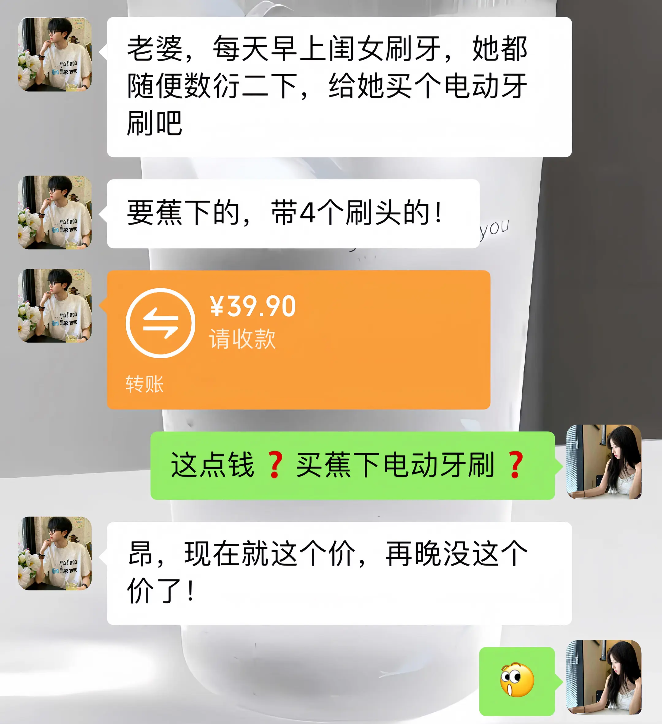 开学季蕉下也卷起来了！颜值也是嘎嘎出片！