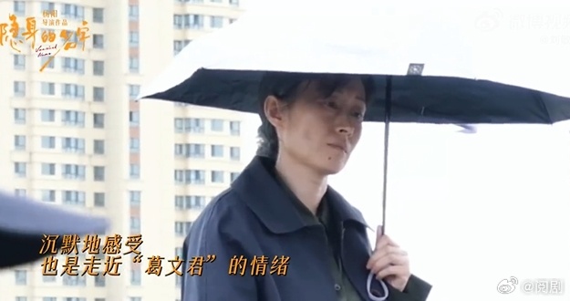 刘敏涛长文告别隐身的名字刘敏涛告别隐身的名字 一句“我不再爱你了”直接破防，她终