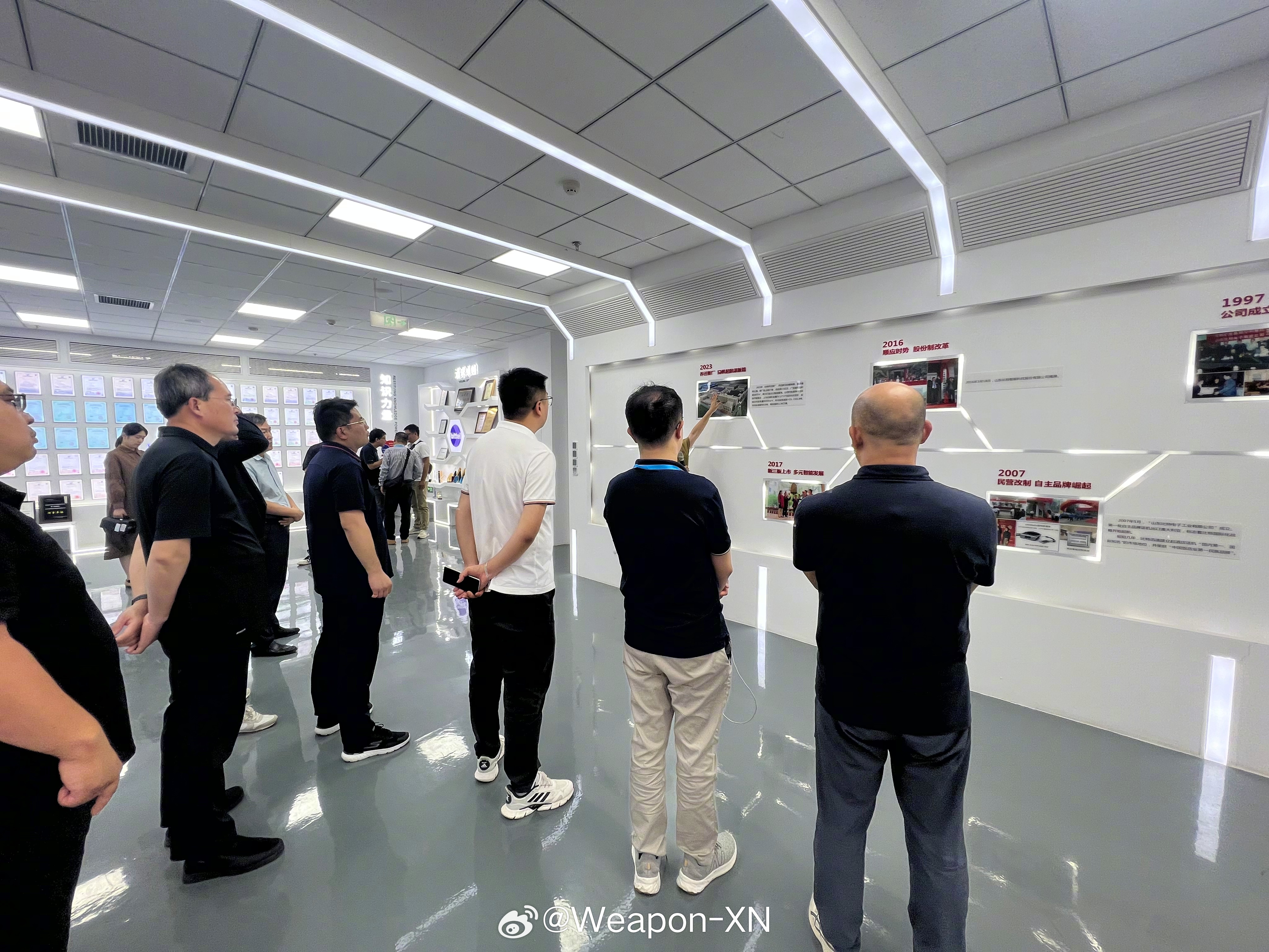 #山东力量铸新程#在这个数字经济和新质生产力飞速发展的时代，山东比特智能科技可是