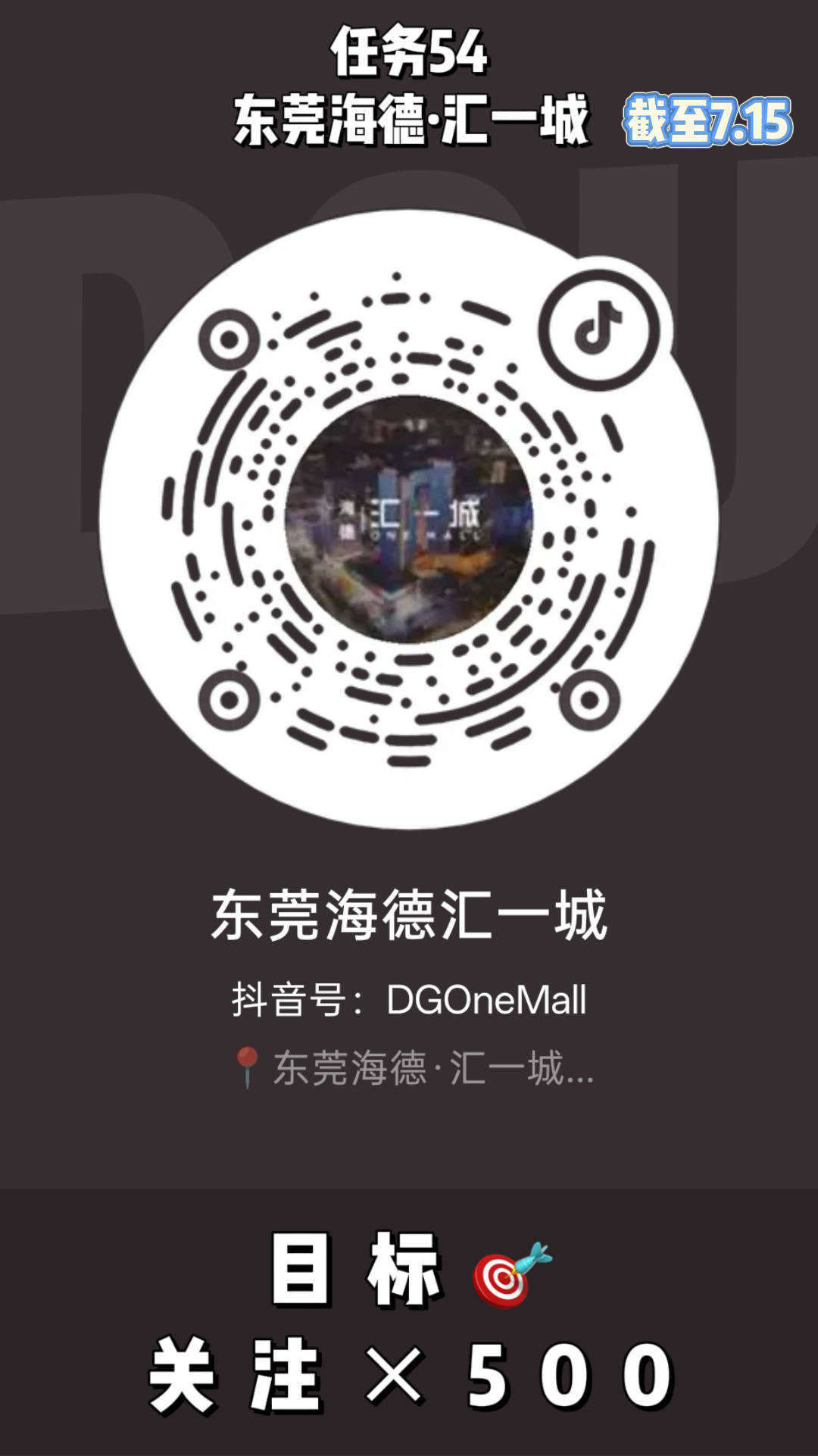kimjisoo  三个未完成的大屏任务一个🫘两个🍠的检查看一下自己做了没有