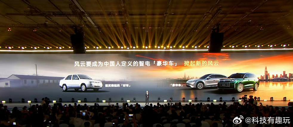 风云T11作为智享大六座旗舰SUV，主打品质、空间、经济、科技等卖点，可以全方位