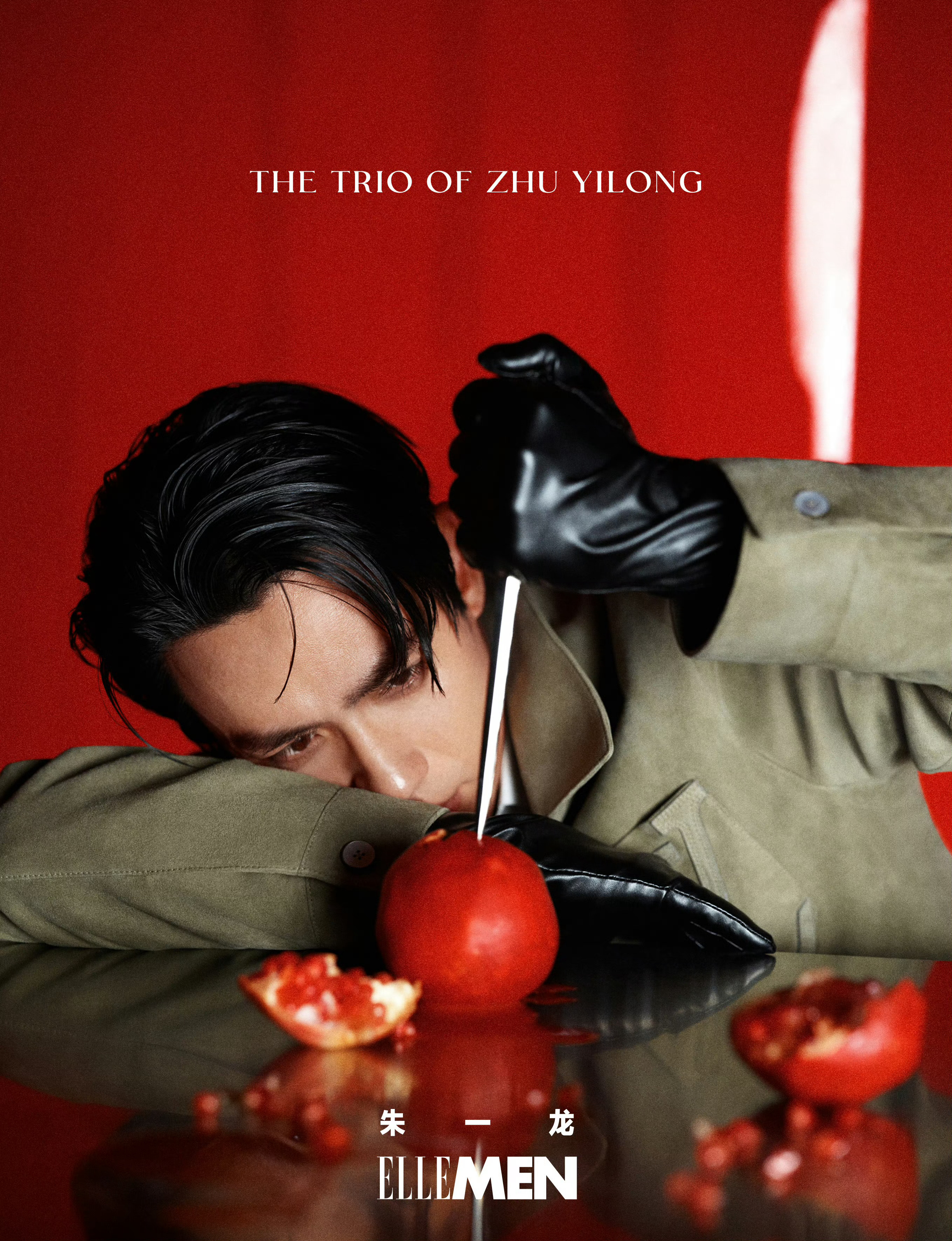 朱一龙 × ELLEMEN China March 2026 朱一龙 ELLEM