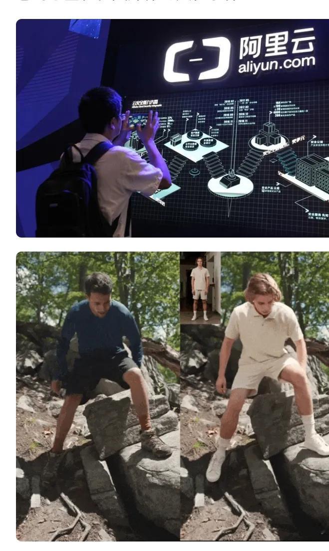 阿里这AI功能真要“搞事情”！
仅该功能足够以假乱真，
人类未来恐怕要被彻底颠履